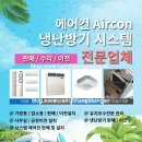 군산오토세븐