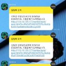 리얼닷