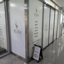 에메랄드로76번길 이미지