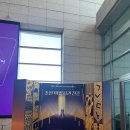 극장 용 | 국립박물관 극장 용 뮤지컬 ‘조선마법사관 진준’ 관람후기 - 초등학생 가족 공연 추천 및 할인예매정보