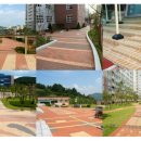 신진벽돌 이미지