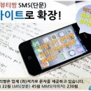 짱 뷰티헤어