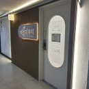 수원-0254 이미지