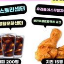 다감스토리