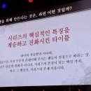 주식회사조운 이미지