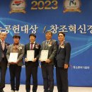 주식회사 하나레미콘 이미지