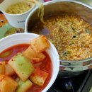 금오산 야영장 이미지