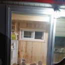 하얀멍이 이미지