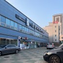 르본피부과의원 이미지