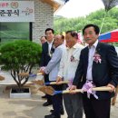 국동리경로당 이미지
