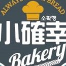 루맨틱 네이버블로그