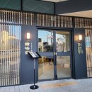 GS25 을지트윈 이미지