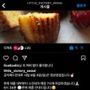 구움빵앗간