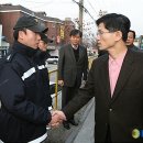 비봉파출소 이미지