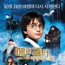 신일농장 이미지