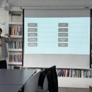 서기석 멘토 & 넷플연가 CMO브랜딩 전략 스터디