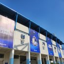수지김써비스(주) | 서울이랜드FC vs 용인FC 목동종합운동장 원정 직관 후기｜2:2 무승부지만 짜릿했던 목동 원정