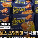 우리맘분식 이미지