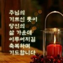 효은 이미지
