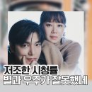 화신모텔 이미지