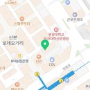 마왕족발산본역점 이미지