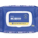 홈클리아