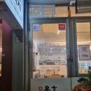 구청 후문 맞은편 이미지