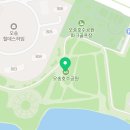 오송 호수공원 화장실 2 이미지