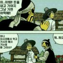 까시