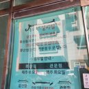 윤심이네 실비집 | 계란후라이가 무한리필인 갓돈찌개 갓김치찌개 여수 맛집 윤심이네 실비집 내돈내산 후기 (진짜맛있음)