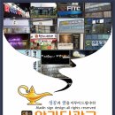 코스모스모텔 이미지