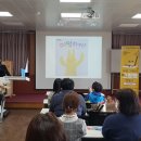 경상북도교육청금호도서관 영천뉴스24