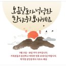 풍성공인중개사사무소 이미지