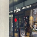 (주)보나비 아티제 서초역점 | [서초역카페] 파스타맛집 아티제 후기