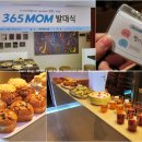 M.칼라스 이미지