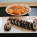 얌샘김밥종로YMCA점