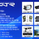 프렌즈스크린 제일공항점