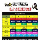 파워줌바 피트니스(오전) 이미지