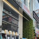 점핑배틀강남 이미지