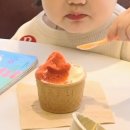 아뜨리오뜨레(Atrio3)