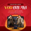 브로드웨이 이미지