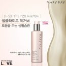 바디와이즈 이미지