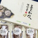 옛산골농장 네이버블로그