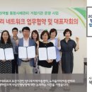 청원종합관리 이미지