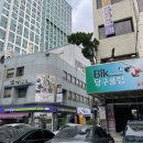 아울렛당구클럽 이미지