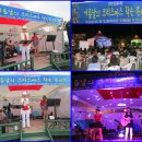 흥해읍사무소 이미지