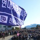 타이어공화국 이미지