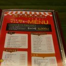 이웃집소녀떡볶이하양점 이미지