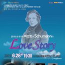 서귀포예술의전당 소극장 이미지