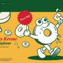 스마트폰과 포토샵활용 | 동탄시각디자인학원 일러스트와 포토샵 실무스킬 완벽 추천